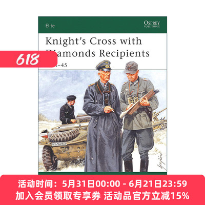 英文原版 Knight's Cross with Diamonds Recipients 钻石骑士十字勋章获得者 军事精锐系列 英文版 进口英语原版书籍