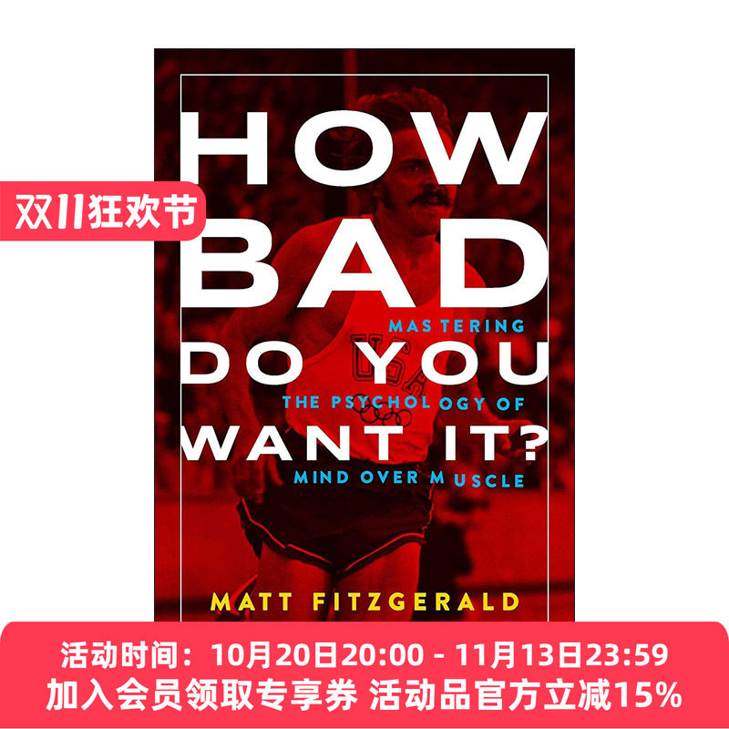 英文原版 How Bad Do You Want It 你有多想要 掌握心理胜过肌肉的心理学 英文版 进口英语原版书籍