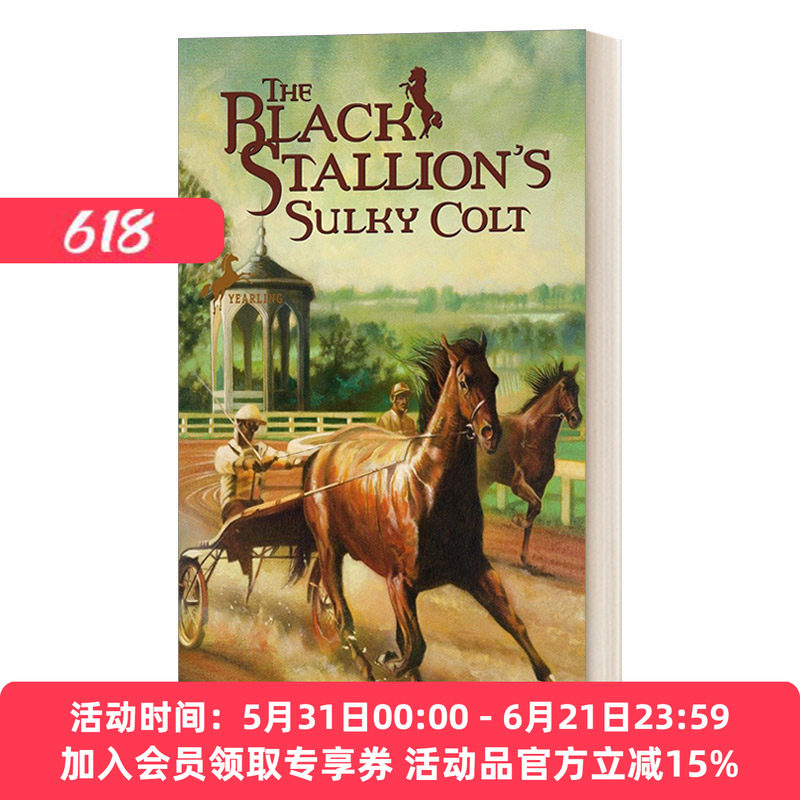 英文原版 The Black Stallion's Sulky Colt 黑神驹系列 黑神驹的愠怒小马 Walter Farley 青少年骑马动作冒险小说 英文版 进口书
