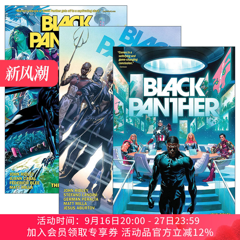 英文原版 Black Panther By John Ridley系列 黑豹3册套装 漫威漫画 漫长的阴影 远程战争 这一切还有这个世界 进口英语原版书籍