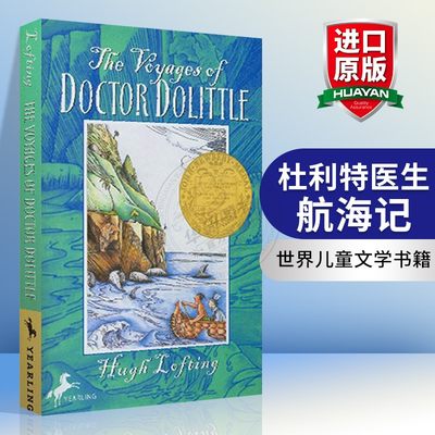 杜利特医生航海记 英文原版小说 The Voyages of Doctor Dolittle 1923年纽伯瑞金奖作品 世界儿童文学青少年课外读物英文版