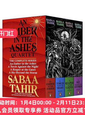 英文原版 An Ember in the Ashes Complete Series Paperback Box Set 4 books灰烬余火系列全集 4册盒装套装 萨巴·塔希尔 英文版