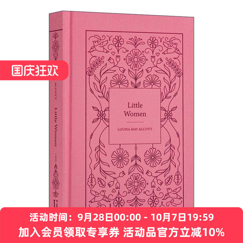 英文原版 Little Women 小妇人 Signature布面精装 英文版 进口英语原版书籍