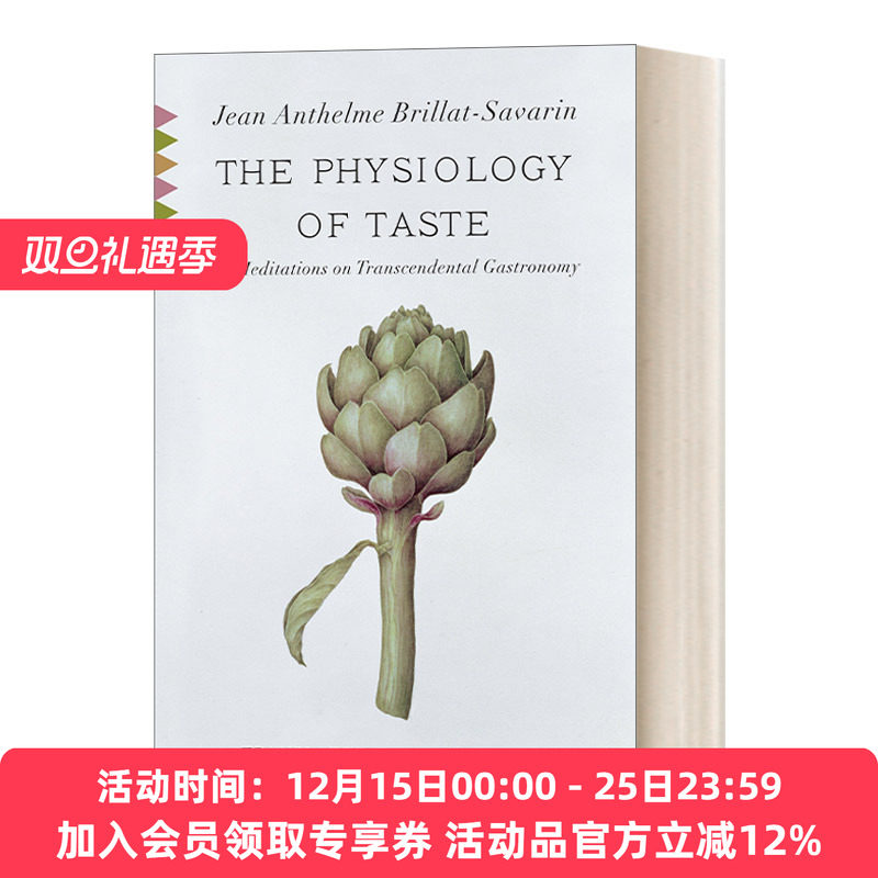 味觉生理学 英文原版 The Physiology of Taste Vintage Classics 厨房里的哲学家  英文版 进口英语原版书籍