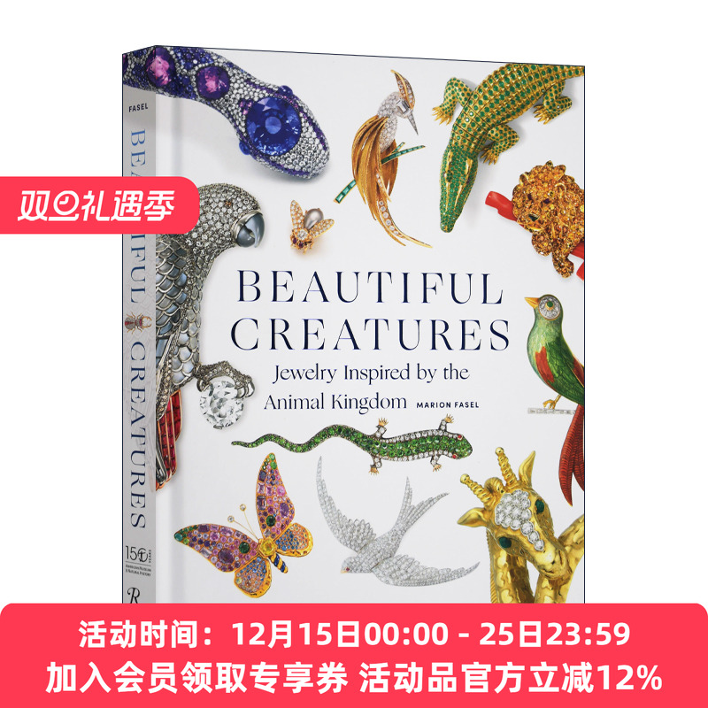 美丽生物 英文原版 Beautiful Creatures 灵感来自动物王国的珠宝 精装 进口艺术 英文版 进口英语原版书籍