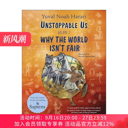 不可阻挡 卷二 英文原版 Unstoppable Us Volume 2 少儿插画版 人类文明的变迁史 人类简史作者尤瓦尔·赫拉利 进口英语原版书籍