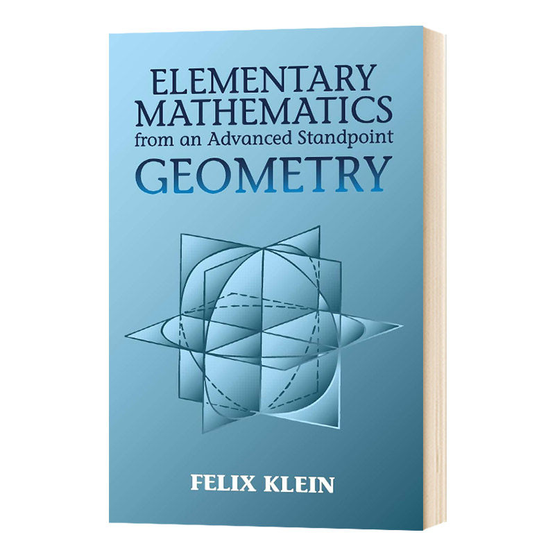 华研原版 高观点下的初等数学 英文原版 Elementary Mathmatics from an Advan 英文版进口原版英语书籍