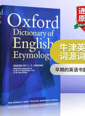 牛津英语词源词典 英文原版 The Oxford Dictionary of English Etymology 英文版