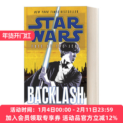 英文原版 Star Wars Fate of the Jedi 04 Backlash 星球大战 绝地的命运系列4 抵制 科幻小说 简装 英文版 进口英语原版书籍