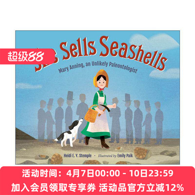 英文原版 She Sells Seashells 卖贝壳的小女孩 古生物学家玛丽·安宁传记 儿童精装科普绘本 英文版 进口英语原版书籍