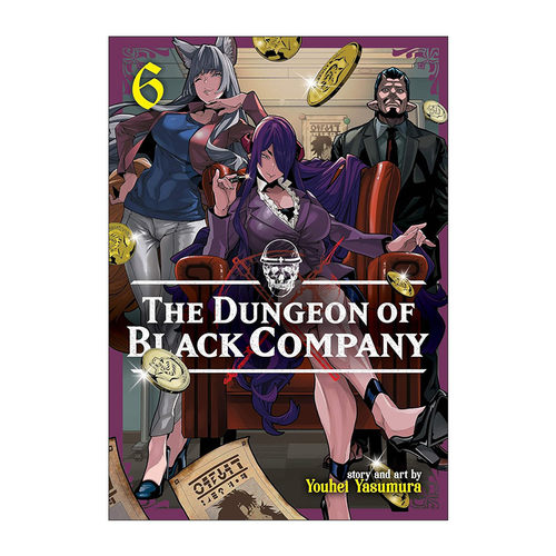 英文原版 The Dungeon of Black Company Vol.6 异世界迷宫黑心企业 卷六 同名动漫漫画 安村洋平 英文版 进口英语原版书籍