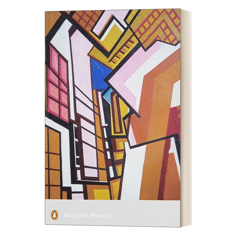 英文原版 Imagist Poetry 意象派诗歌 彼得·琼斯 企鹅现代经典 英文版 进口英语原版书籍