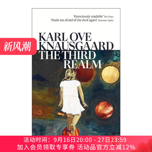 英文原版 The Third Realm 第三领域 挪威作家卡尔·奥维·克瑙斯高新作 英文版 进口英语原版书籍