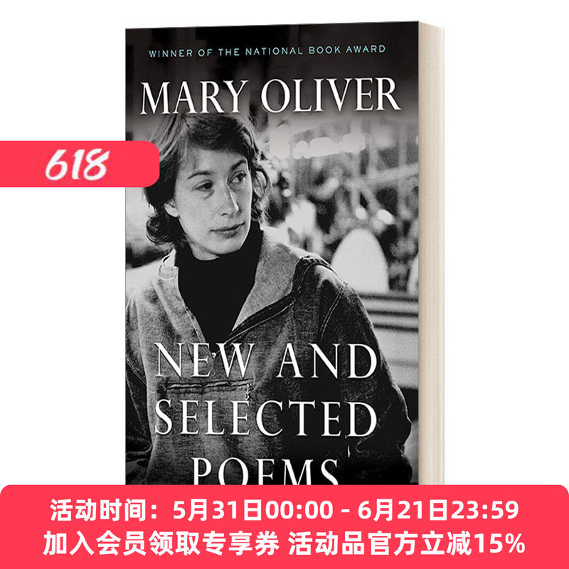玛丽奥利弗新诗选第1卷 英文原版 New and Selected Poems  Volume One Mary Oliver 英文版 进口英语原版书籍