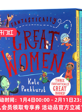英文原版 Fantastically Great Women Boxed Set 改变世界的伟大非凡的女性3册礼盒精装 儿童英语阅读绘本 英文版 进口英语书籍