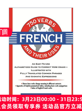 原版 750 French Verbs and Their Uses 750个法语动词与用法 进口原版书籍