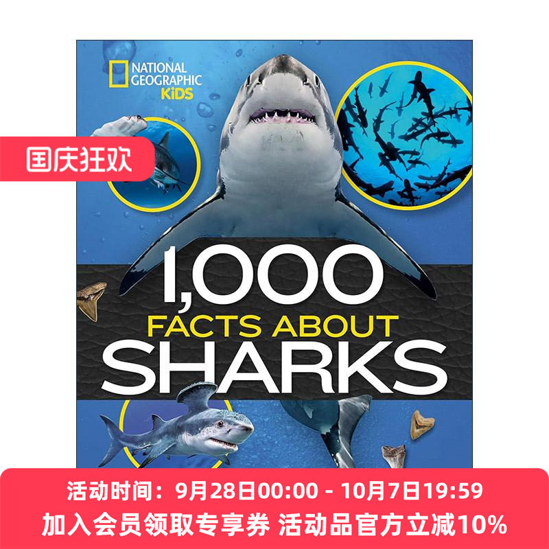 英文原版 1000 Facts About Sharks 关于鲨鱼的1000个事实 美国国家地理 儿童精装海洋生物科普百科 英文版 进口英语原版书籍