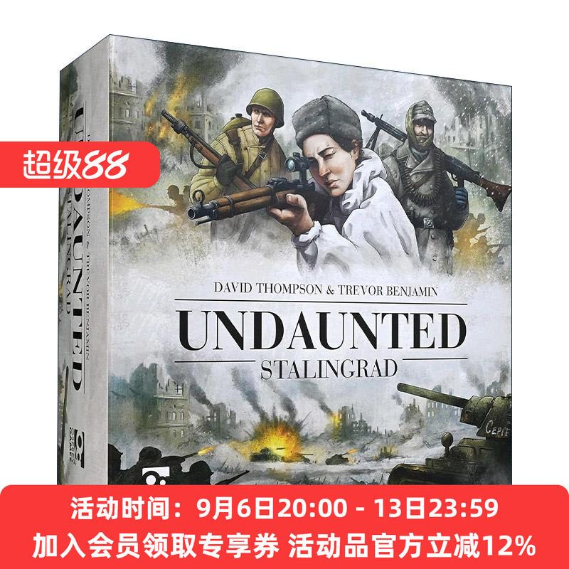 英文原版 Undaunted Stalingrad 无畏战场 斯大林格勒 Osprey双人桌游战争兵棋 英文版 进口英语原版书籍