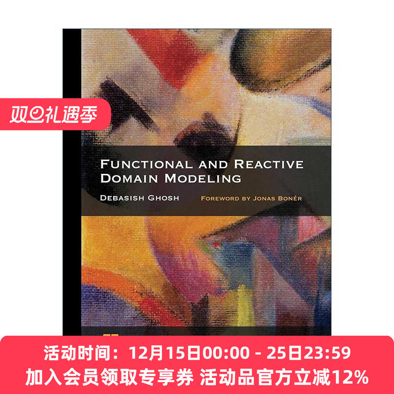 英文原版 Functional and Reactive Domain Modeling 函数响应式领域建模 英文版 进口英语原版书籍