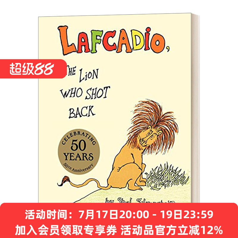 英文原版 Lafcadio  the Lion Who Shot Back 一只会开枪的狮子 儿童课外英语阅读故事 亲子共读早教书 英文版 进口英语原版书籍