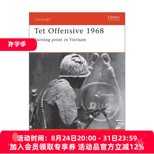 越南1969春节攻势 英文原版 Tet Offensive 1968 战争历史系列 英文版 进口英语原版书籍
