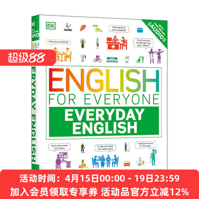 DK英语会话 英文原版English for Everyone Everyday English2500+实用词汇与短语 人人学英语系列附免费线上音频  进口英语原版书