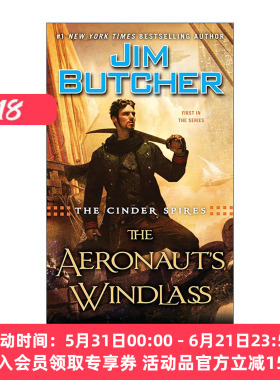 英文原版 The Aeronaut's Windlass The Cinder Spires 01 飞艇驾驶员的起锚机 科幻小说 英文版 进口英语原版书籍