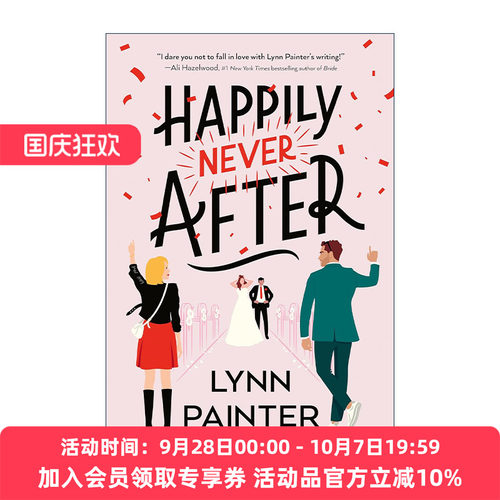 英文原版 Happily Never After 没有永远的幸福 浪漫喜剧 Lynn Painter 英文版 进口英语原版书籍