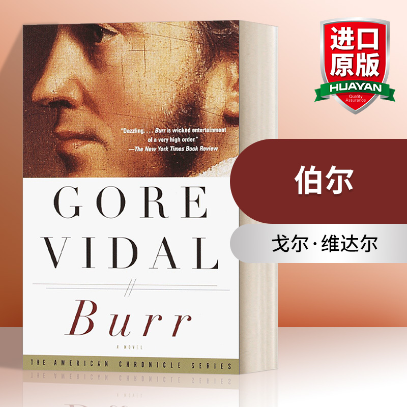 英文原版小说 Burr 伯尔 Gore Vidal戈尔·维达尔 Vintage International 英文版 进口英语原版书籍