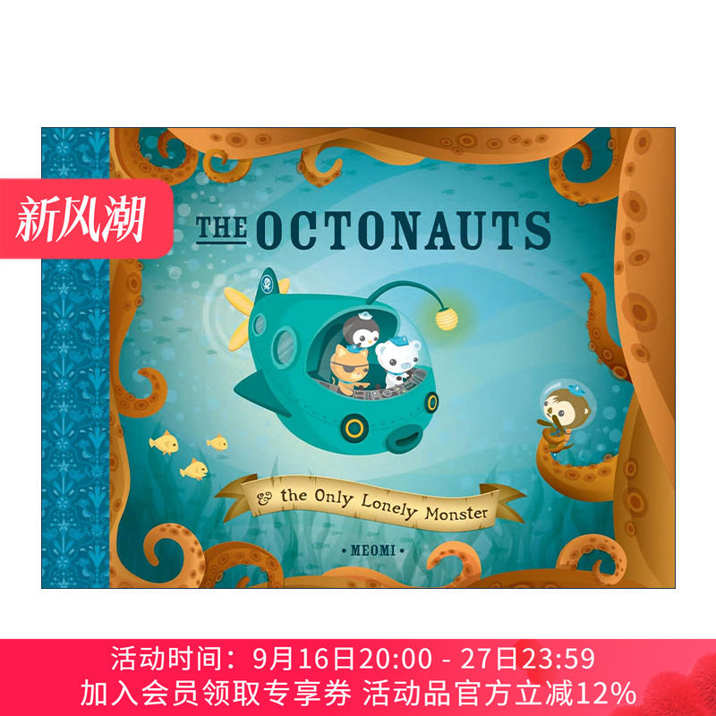 英文原版 The Octonauts and The Only Lonely Monster 海底小纵队 孤独的怪物 同名动画原著故事 儿童精装绘本 Meomi 英文版