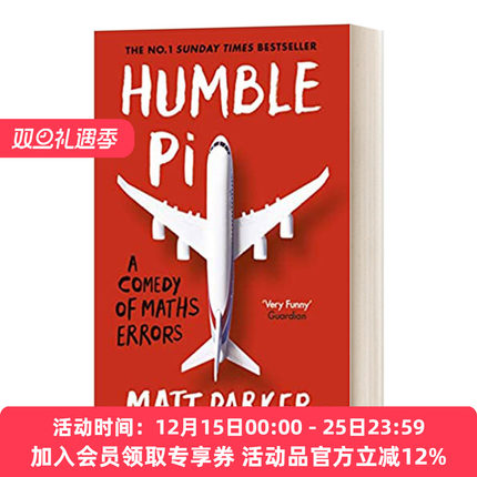 英文原版 Humble Pi 虚心的圆周率 马特·帕克 英文版 进口英语原版书籍