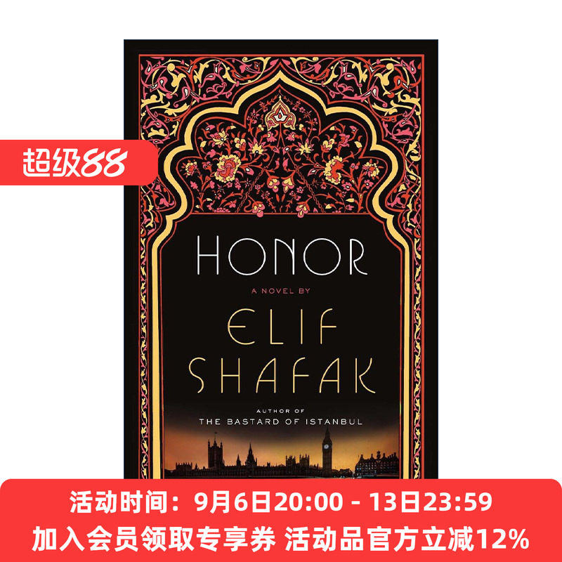 英文原版 Honor 名誉 爱的四十条法则作者艾丽芙·沙法克Elif Shafak 英文版 进口英语原版书籍