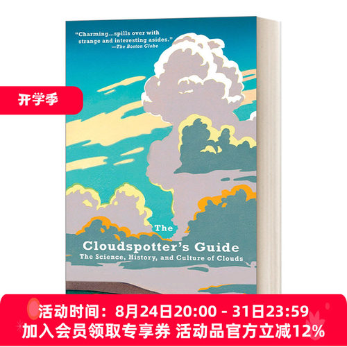 观云者指南云的科学历史和文化 英文原版 The Cloudspotter's Guide Gavin Pretor-Pinney 英文版 进口英语原版书籍
