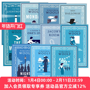 英文原版 Alma伍尔夫经典系列11册 一间自己的房间/海浪/达洛维夫人/到灯塔去 弗吉尼亚·伍尔夫 英文版 进口英语原版书籍