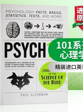 101系列 心理学 英文原版 Psych 101 Psychology 英文版原版书籍 精装进口英语书 Paul Kleinman