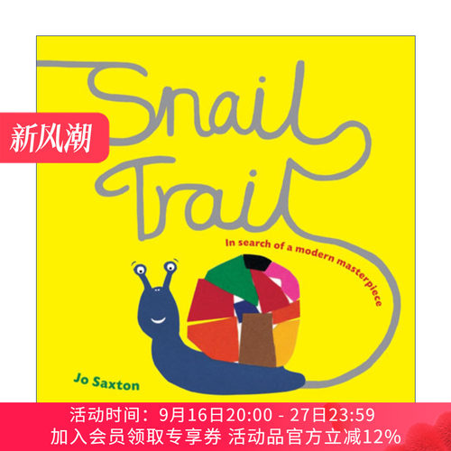 蜗牛足迹  英文原版 Snail Trail: In Search of a Modern Masterpiece 寻找现代杰作 英文版 进口英语原版书籍