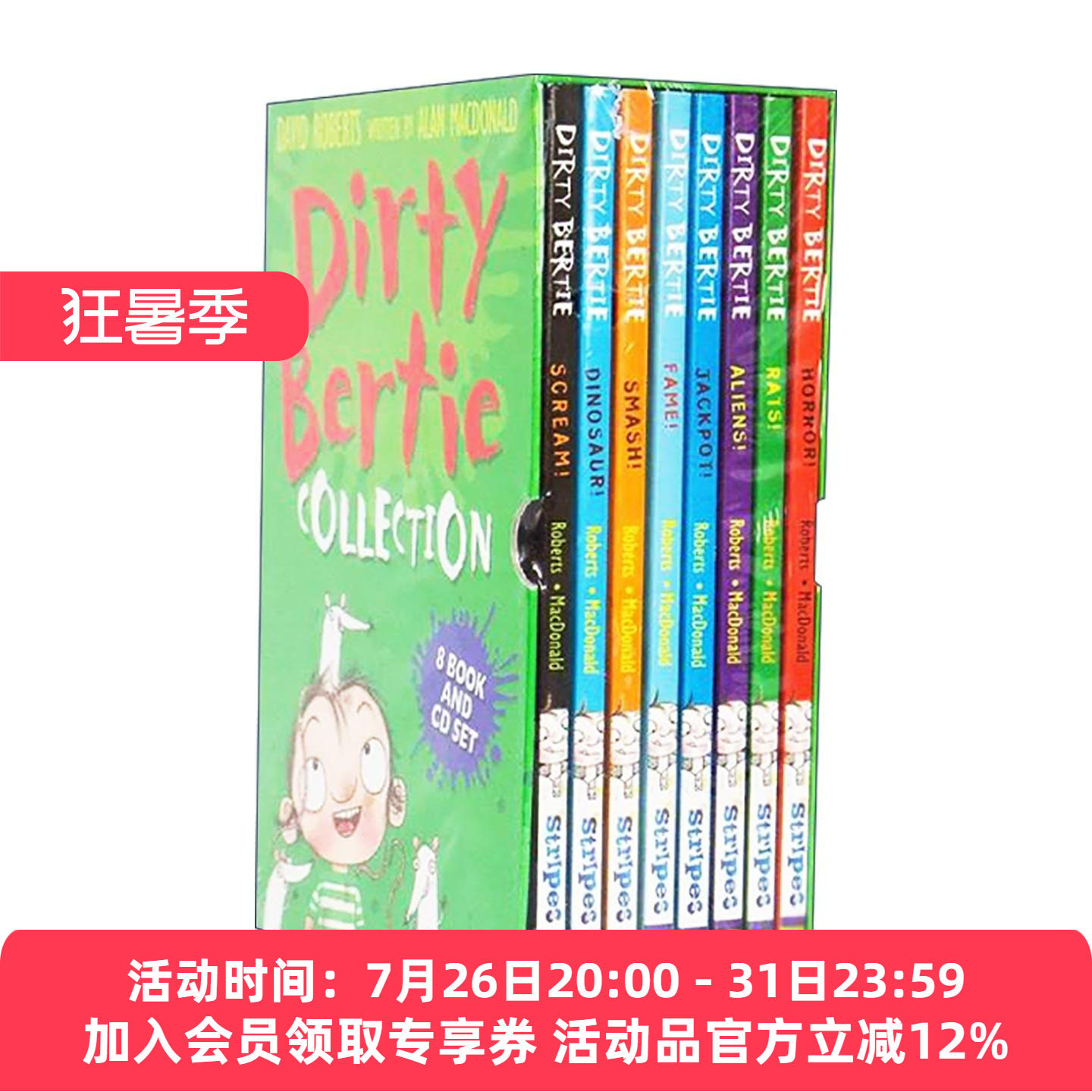 英文原版 Dirty Bertie Book and CD Collection 脏男孩波迪系列8册套装附CD 儿童初级章节书 英文版 进口英语原版书籍