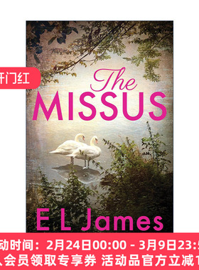 英文原版 The Missus 我的老婆 浪漫爱情小说 五十度灰作者E·L·詹姆斯 英文版 进口英语原版书籍