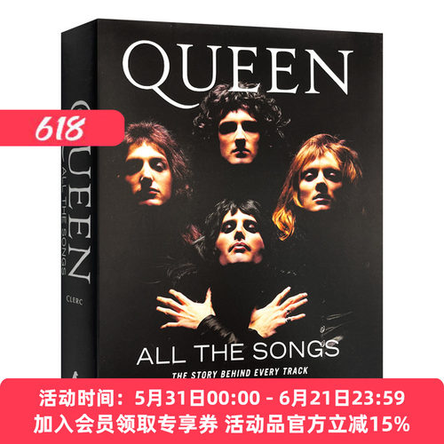 英文原版 Queen All the Songs The Story Behind Every Track 皇后乐队 每首歌背后的故事 英文版 进口英语原版书籍