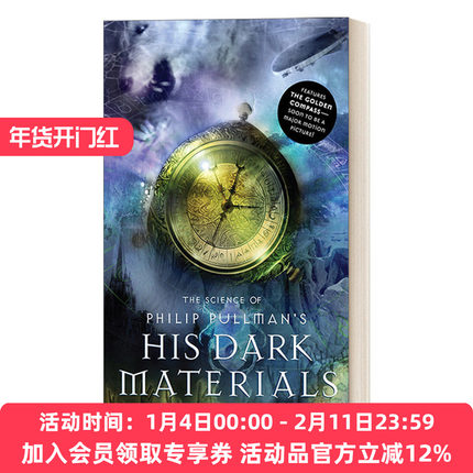 黑暗物质中的科学 英文原版 The Science of Philip Pullman's His Dark Materials Mary Gribbin 科普读物 英文版 进口英语书籍