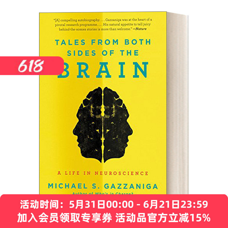 双脑记 英文原版 Tales from Both Sides of the Brain 认知神经科学之父加扎尼加自传 英文版 进口英语原版书籍
