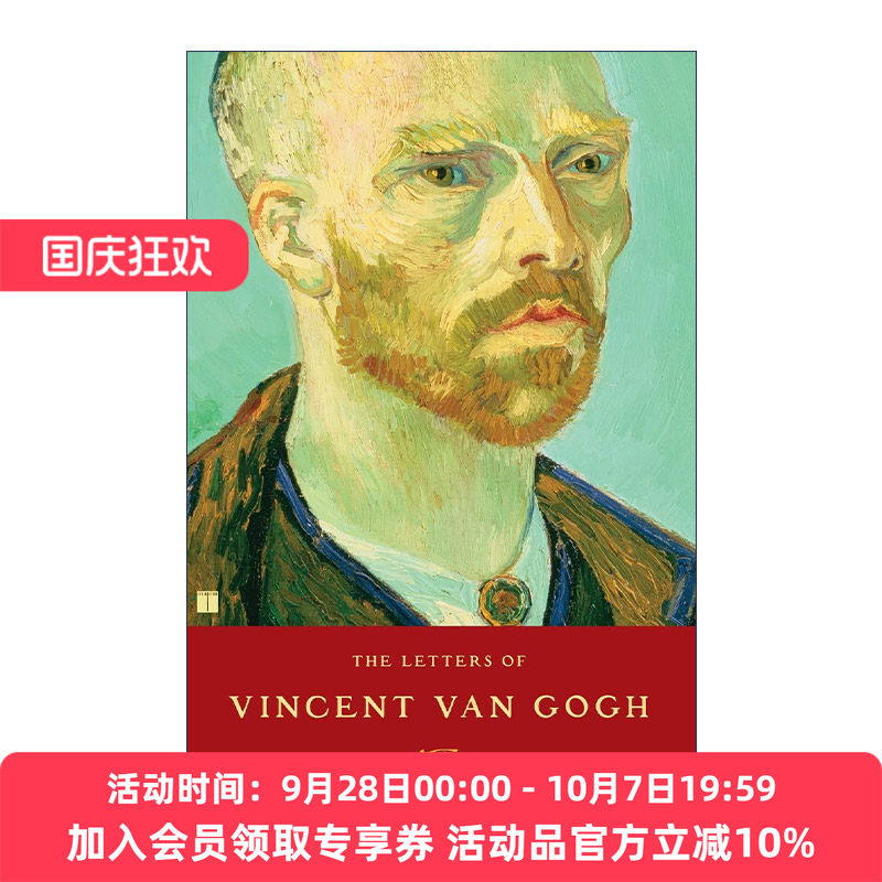 梵高书信集  英文原版 Letters of Vincent van Gogh 英文版 进口英语原版书籍