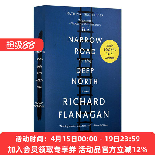 英文原版 The Narrow Road to the Deep North 深入北方的小路 2014布克奖作品 Richard Flanagan 爱与战争 英文版 进口英语书籍