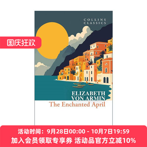 英文原版 The Enchanted April 情迷四月天 伊丽莎白.冯.阿尼姆 柯林斯经典文学系列 英文版 进口英语原版书籍