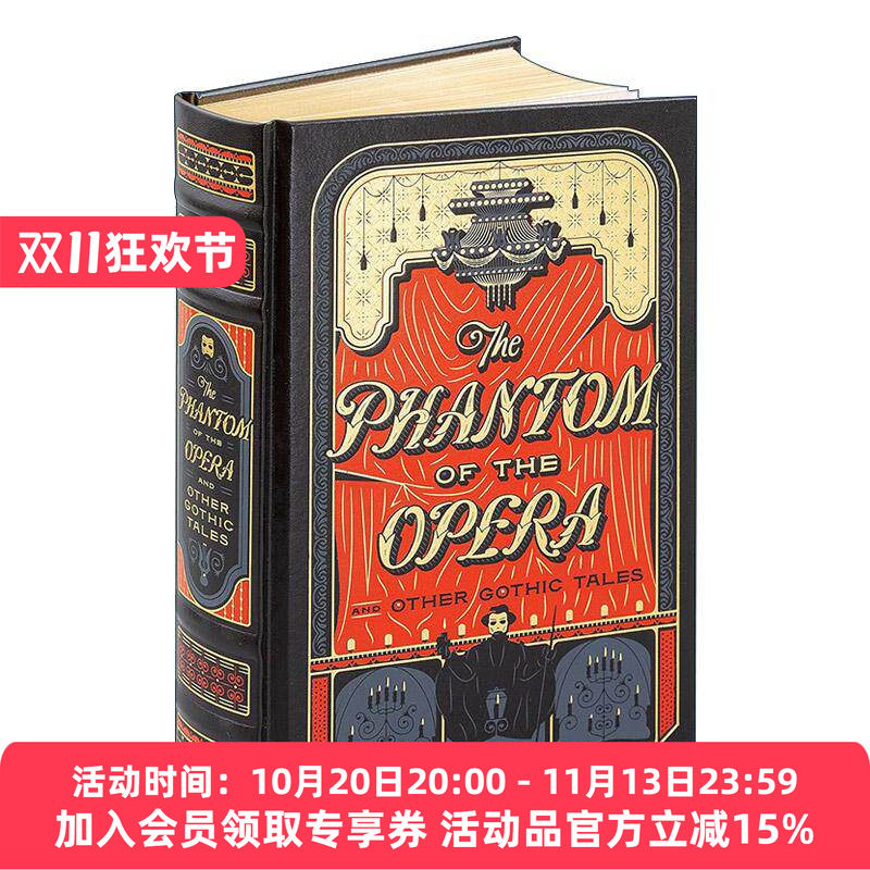 英文原版 Phantom Of The Opera Other Gothic Tale 歌剧院的幽灵及其他哥特故事 皮革金边 精装豪华收藏版  巴诺经典 英文版