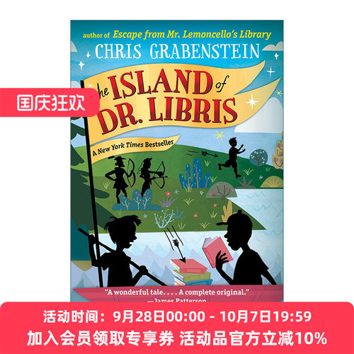 博士的小岛 英文原版 The Island of Dr.Libris 儿童推理冒险小说 神奇图书馆系列作者Chris Grabenstein 英文版 进口英语原版书籍