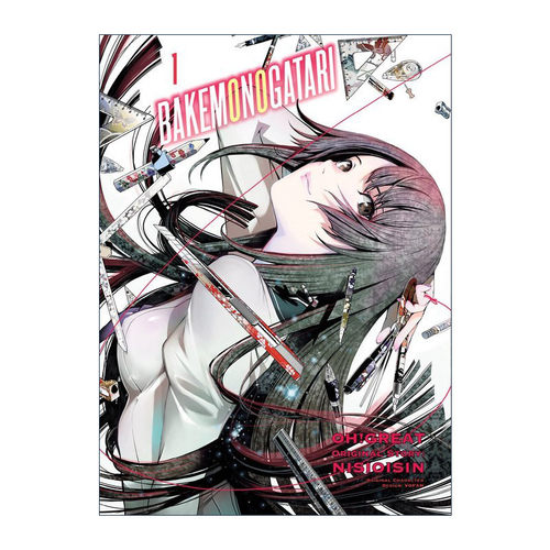 化物语系列1 英文原版 Bakemonogatari manga 1 同名动漫漫画 NISIOISIN西尾维新 英文版 进口英语原版书籍