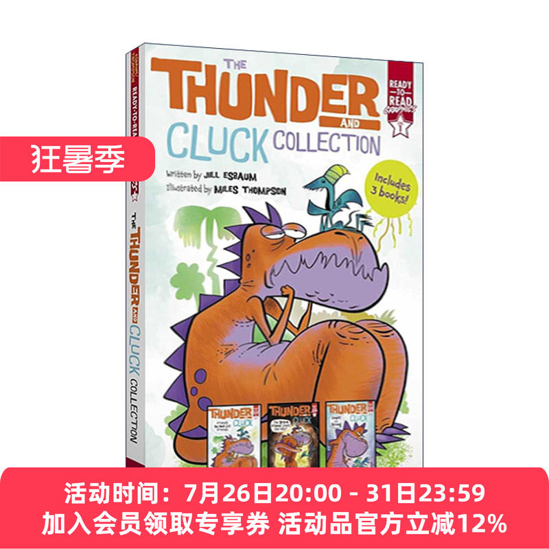 恐龙和朋友3册盒装 英文原版 The Thunder and Cluck Collection Boxed Set Ready to Read准备读阅读分级1 漫画版 进口英语书籍