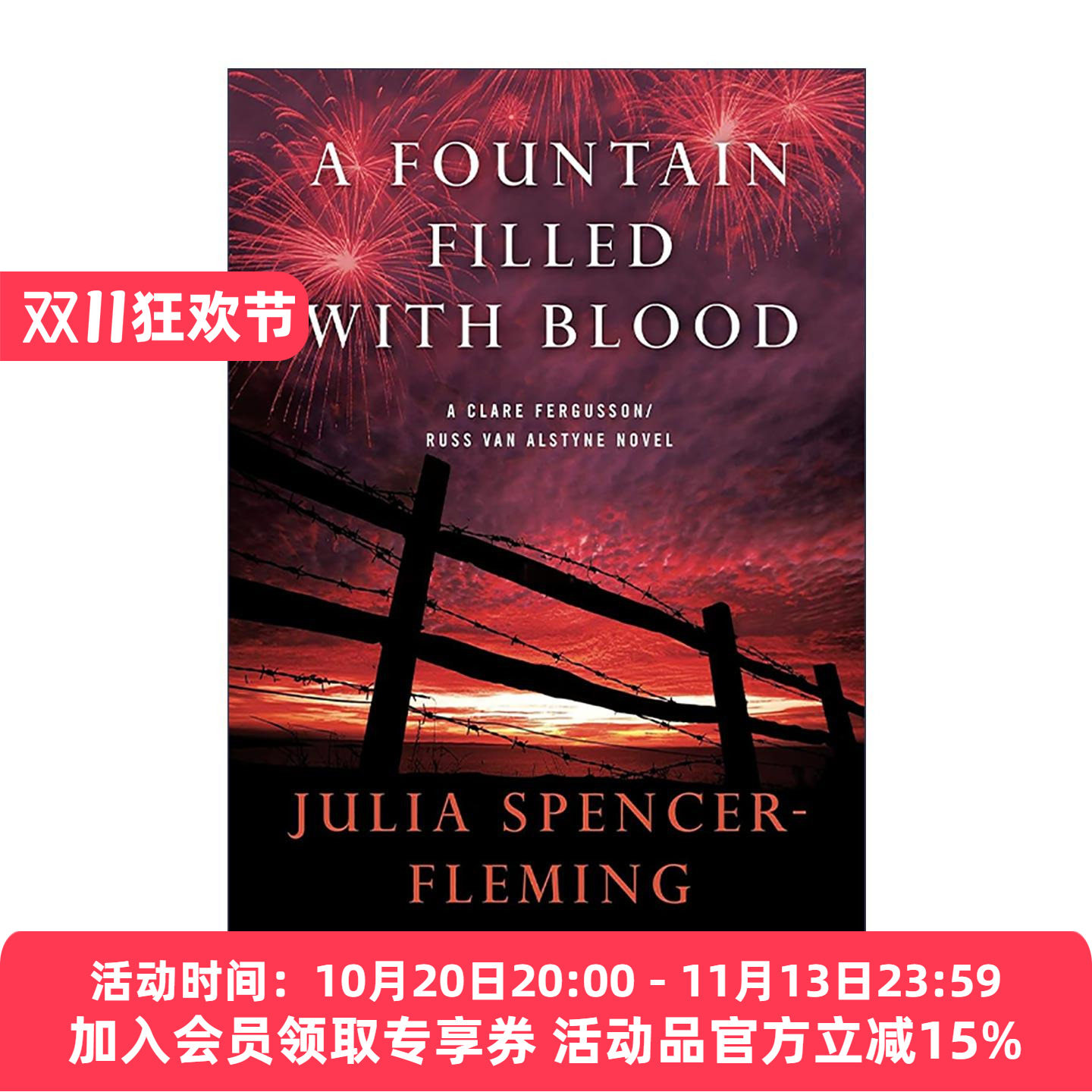 英文原版 A Fountain Filled With Blood 满血喷泉 克莱尔 拉斯悬疑系列 英文版 进口英语原版书籍