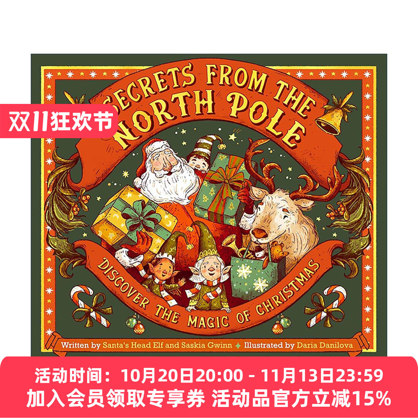 英文原版 Secrets from the North Pole 北极的秘密 探索圣诞节的魔法 儿童节日绘本精装 英文版 进口英语原版书籍